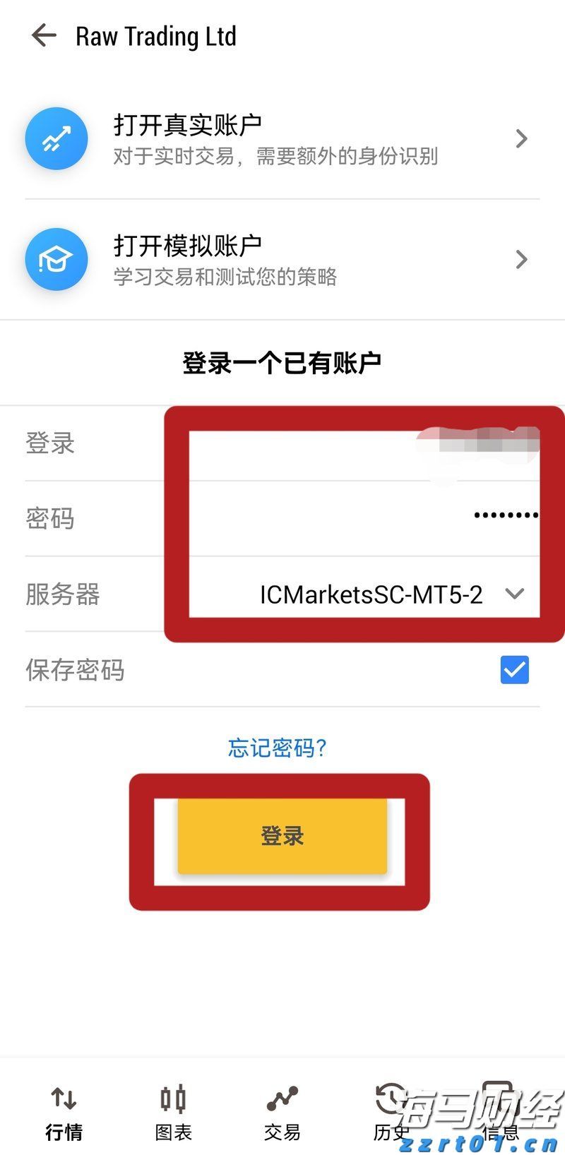 福建省新增63家省级专精特新中小企业