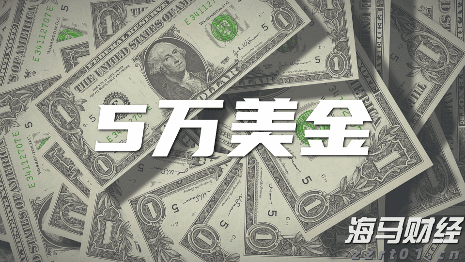 1800万韩国投资者的新宠！36亿美元以太坊“金库”BitMine(BMNR.US)获散户2.6亿狂购
