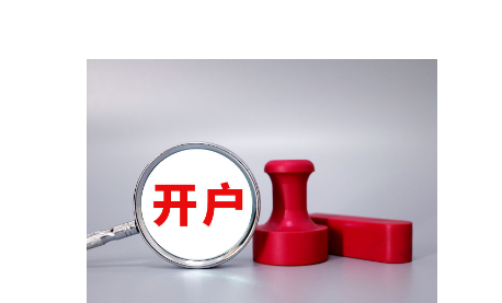 “红色课堂”公共文化免费艺术培训活动举行
