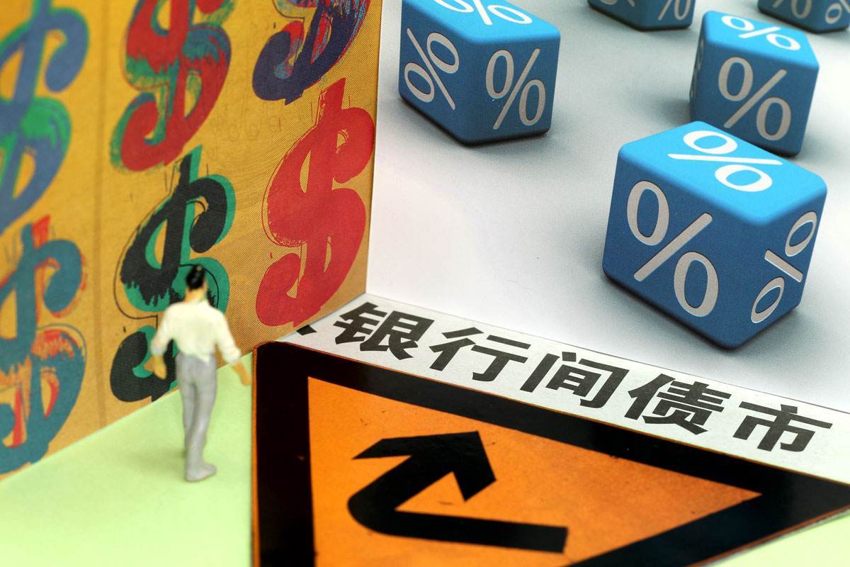 海南自由贸易港封关安排详解：零关税商品范围扩大，贸易和数据流动全面放宽