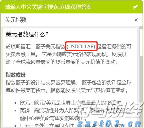 最高资助200万！深圳市推出人工智能语料券专项资助