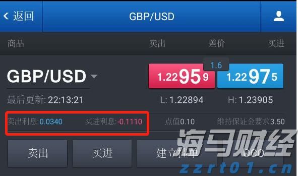 我市部署强降雨防御工作
