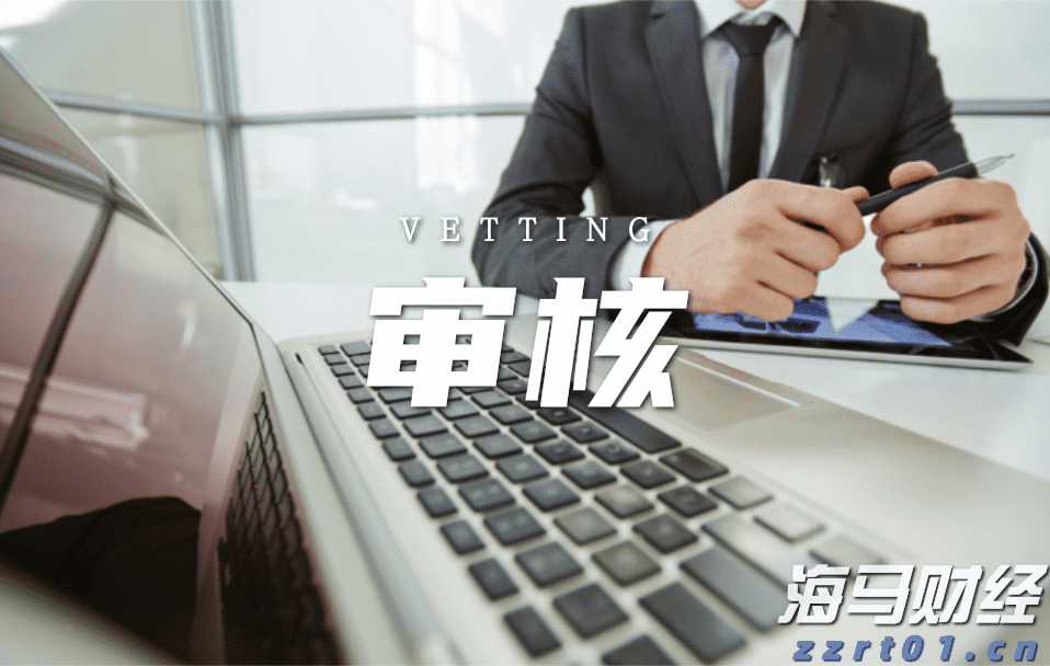 “欢乐‘六一’，科学奇旅”儿童节主题活动举行