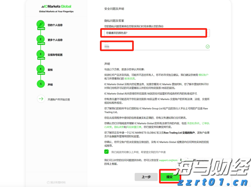 花都发布龙卷风警报！广州今明两日强降水仍将持续