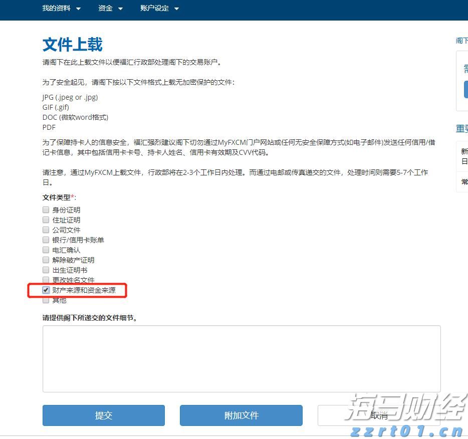 覃塘区多措并举为2086名高考考生保驾护航