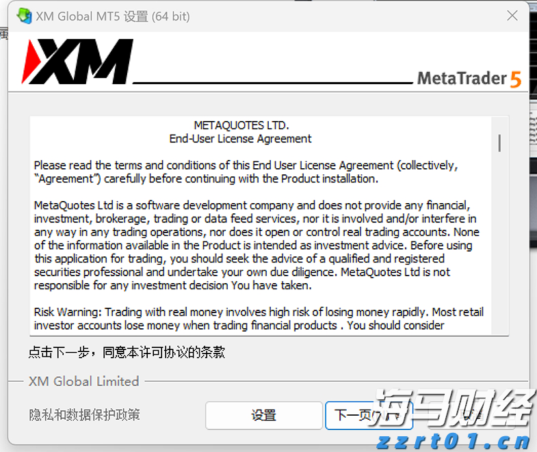 全民总动员！明天河源集中清积水、灭蚊