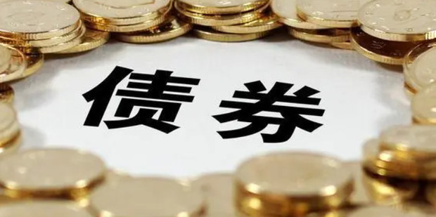 欧盟对俄原油精炼产品进口禁令将于明年一月生效，柴油市场得到缓解
