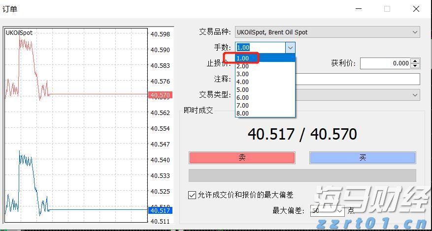 中国驻日本大使馆提醒！