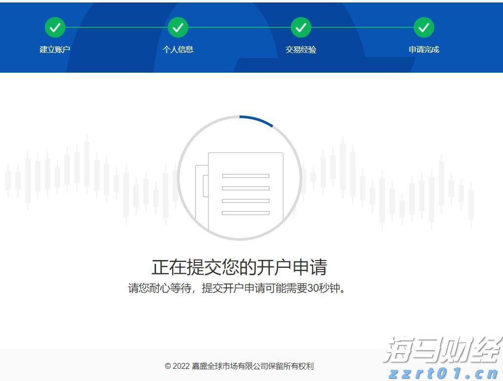 独立候选人纳夫罗茨基赢得波兰总统选举