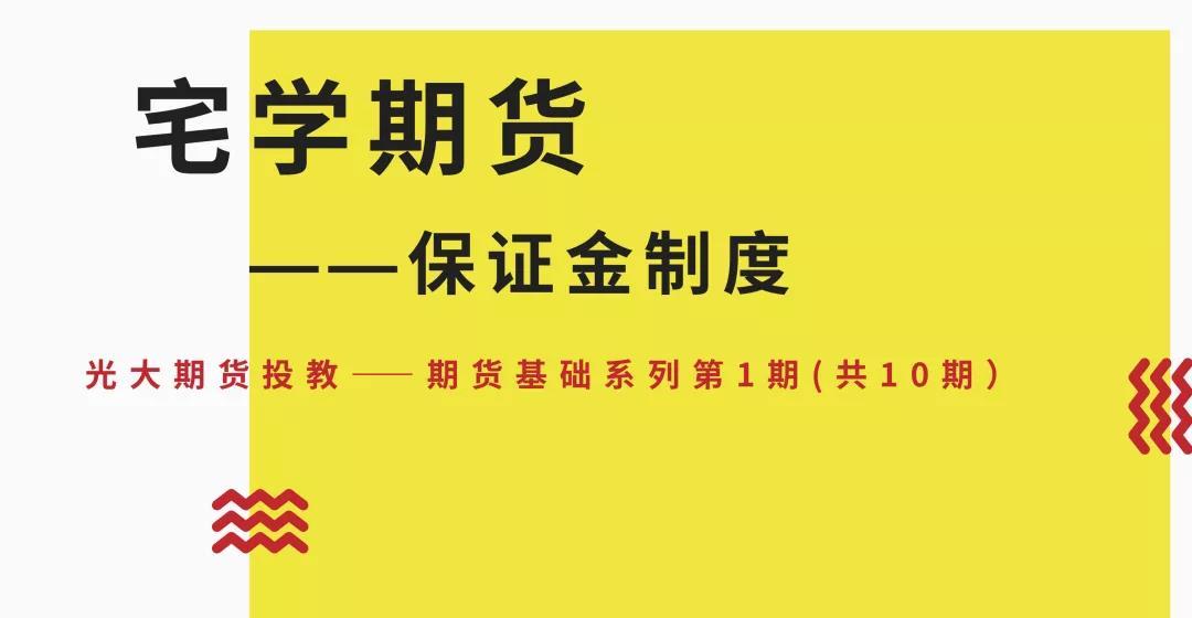 湛江交警严查飙车炸街违法行为 为高考营造良好的道路交通环境