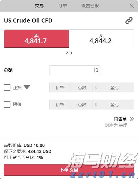 梅州4个全域土地综合整治实施方案获省级批复