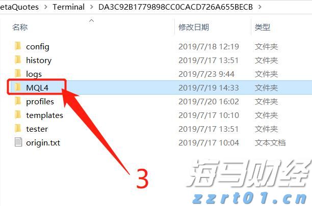桥水基金完成领导层交接：达利欧退出董事会并清仓股份