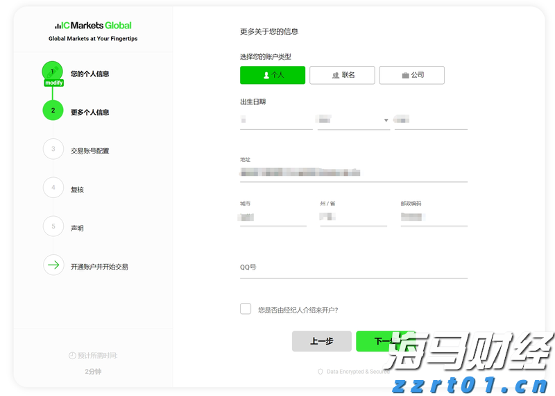 梅州中考成绩已出！高中学校录取分数线明日11时发布