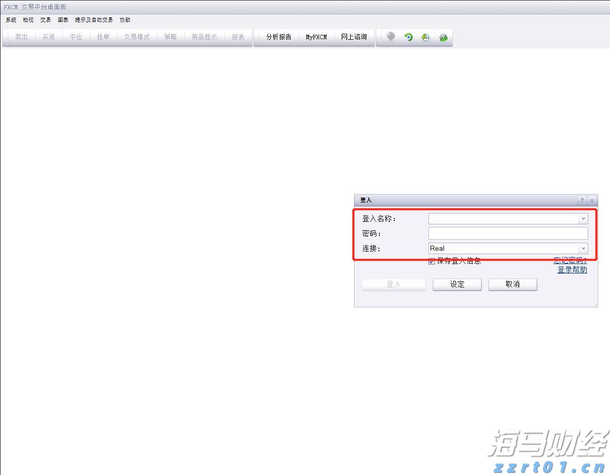 全面提速！全国将普及“无痛”分娩服务