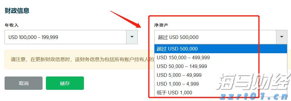 本轮强降雨过程已基本结束 广东海事局结束防汛应急响应
