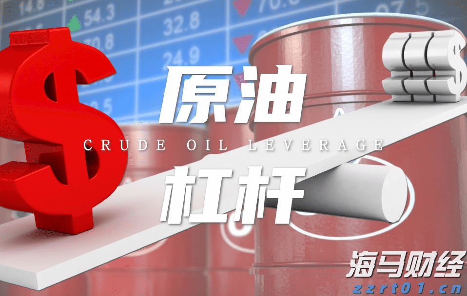 景顺：展望“中国新消费主义”，资金持续流入，消费行业预期继续领先市场