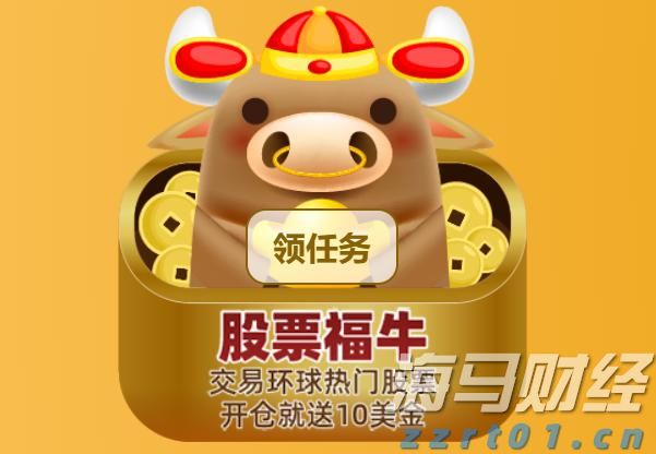 民族团结之花盛开八闽