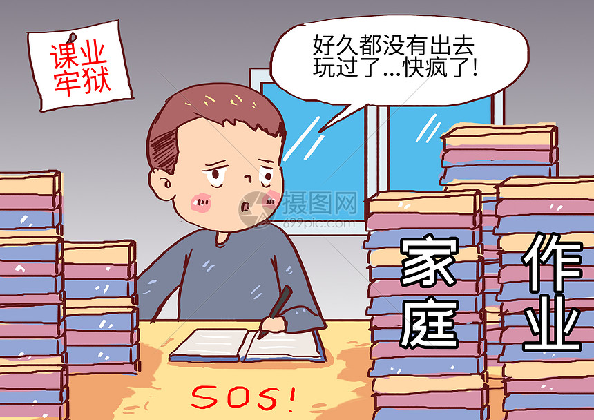 天风证券：险资可能为银行股带来显著增量资金，估值有修复潜力