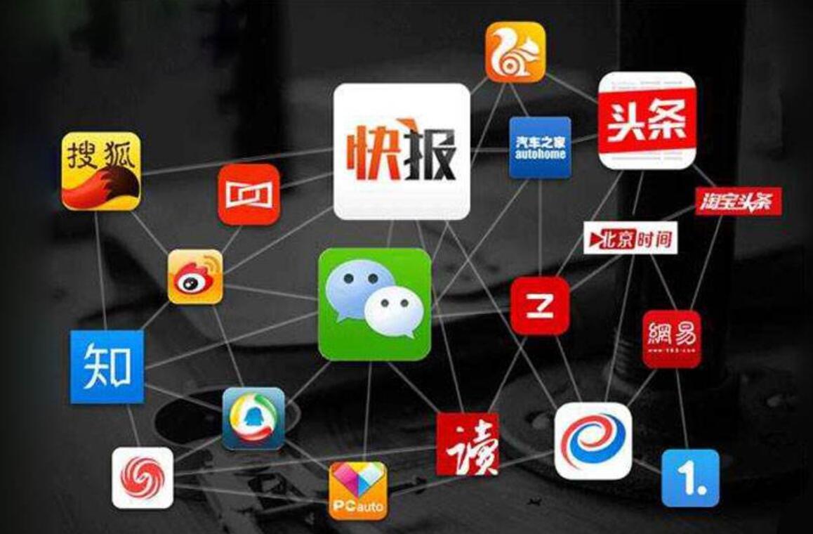 广东召开座谈会聚焦生猪产能“瘦身”，借“媒体+”赋能扩宽猪肉销售路径