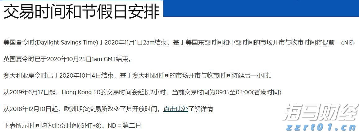 我市举办2025年“春风行动”专场招聘会