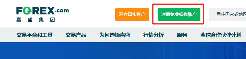北水动向|北水成交净买入94.85亿 晶泰控股(02228)签署60亿美元合同，北水全天抢购超5亿港元
