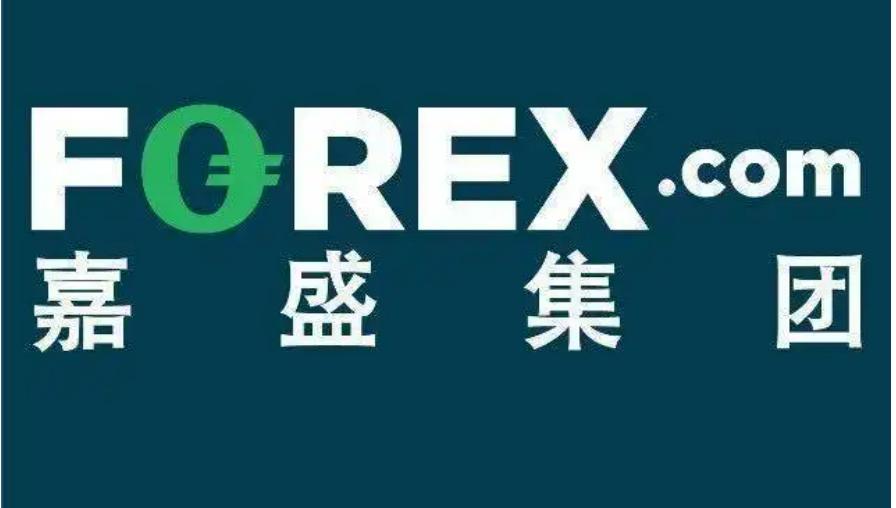 贵港市第六届人民代表大会公告