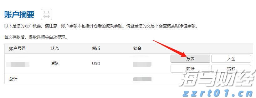 粤港澳三地齐“上分”，100天后定能向世界提交一份温暖的答卷丨发布会看广东