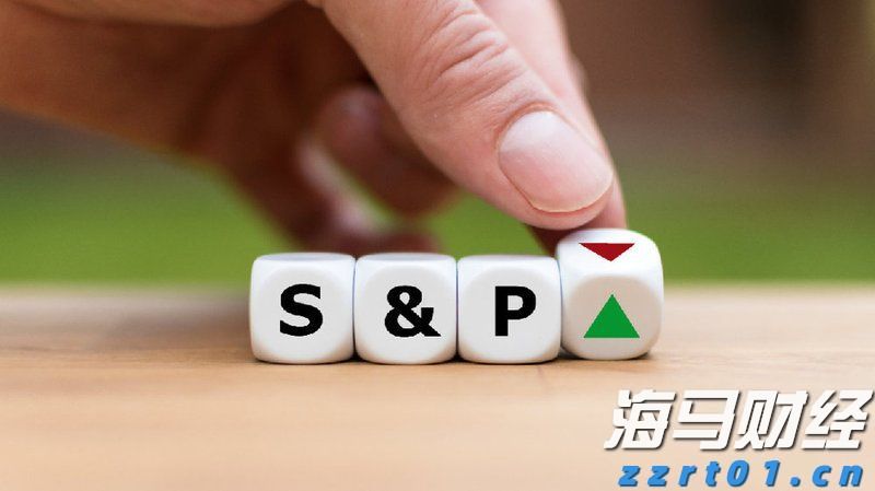 加快培育专精特新中小企业中信银行与工业和信息化部网络安全 产业发展中心签署战略合作协议
