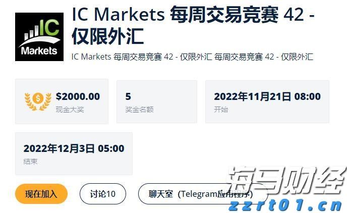 暴雨预警升级 南方部分地区进入本次降雨过程最强时段