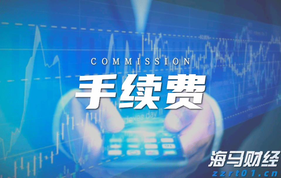 闽将陈露颖打破世界青年纪录