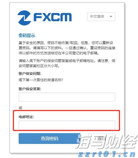 第十一批国家组织药品集采报量正式启动