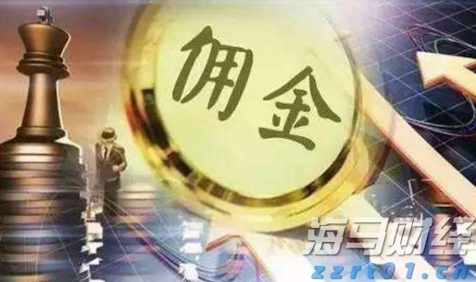 泰康人寿安徽分公司提醒您：警惕明星代言金融产品的隐藏风险