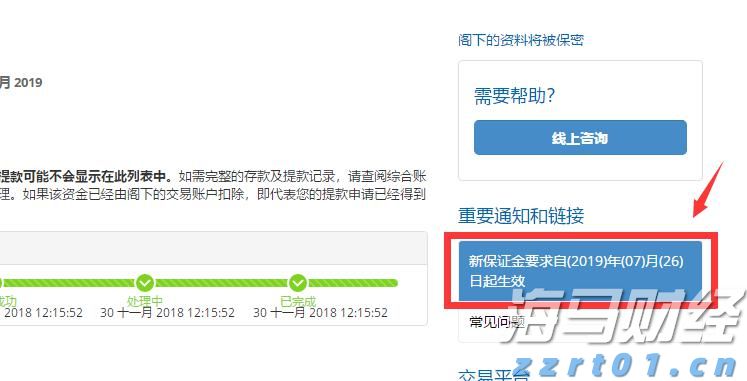 浦城匡山：绿为底色，融出诗情画意