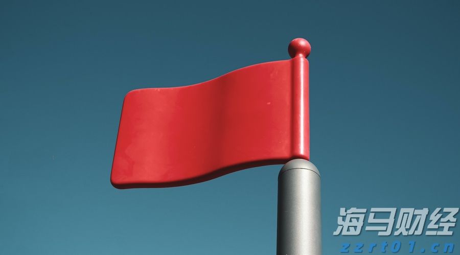 英特尔(INTC.US)确认剥离网络通信业务 锚定投资模式复制Altera路径