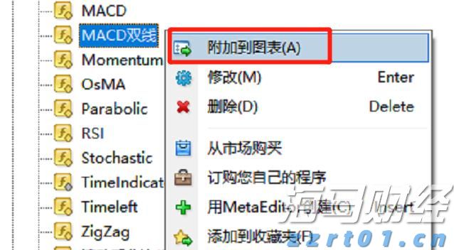 新股消息 | 佳鑫国际通过港交所聆讯 专注于开发巴库塔钨矿