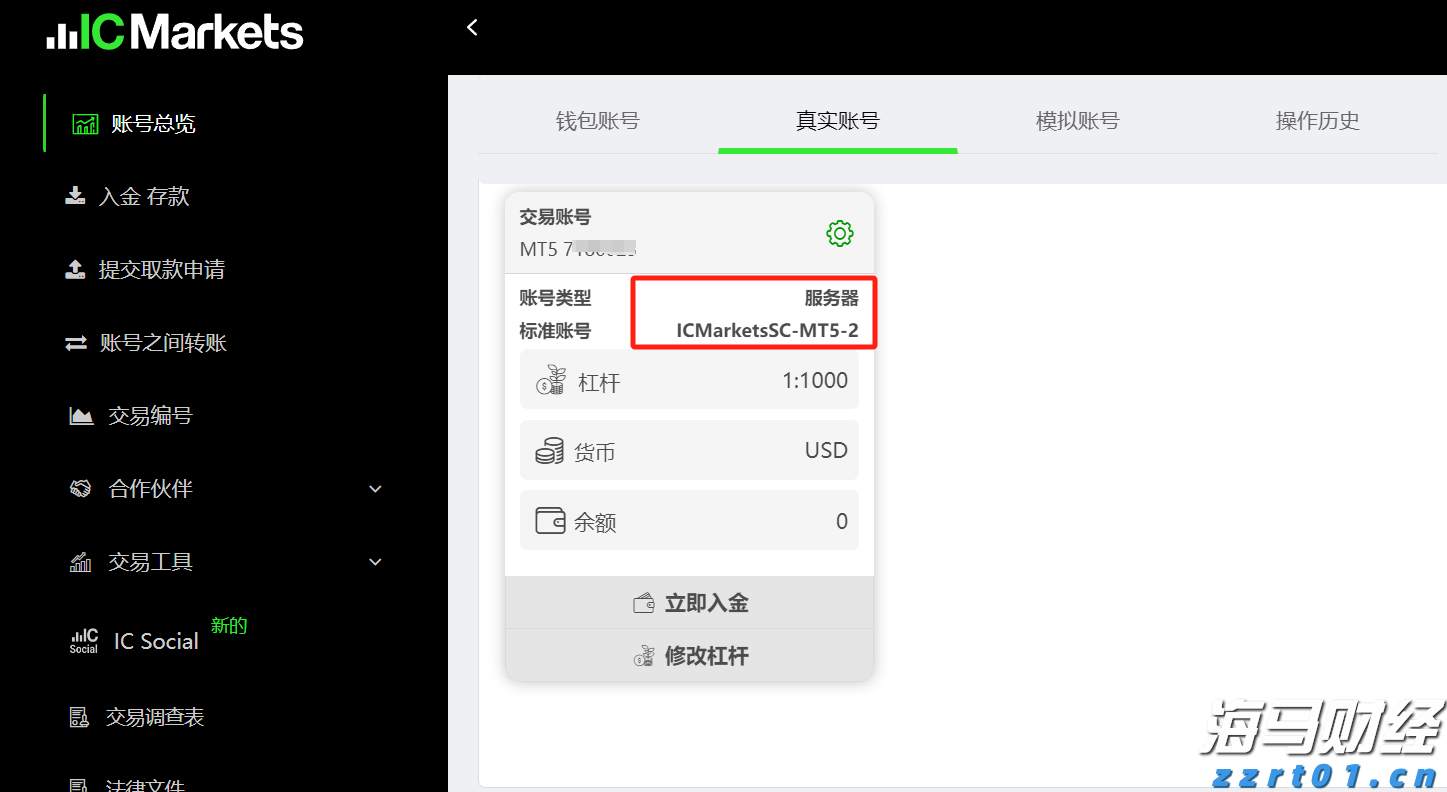 新股消息 | AIWB递表港交所 为美国首家一站式智能物业建筑解决方案供应商