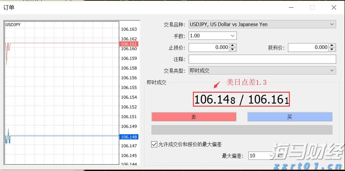 梅州市防汛应急响应调整为Ⅳ级