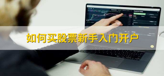 筑牢暑期交通安全防线