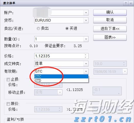 工行合肥东陈岗支行上门服务行动不便老人暖人心