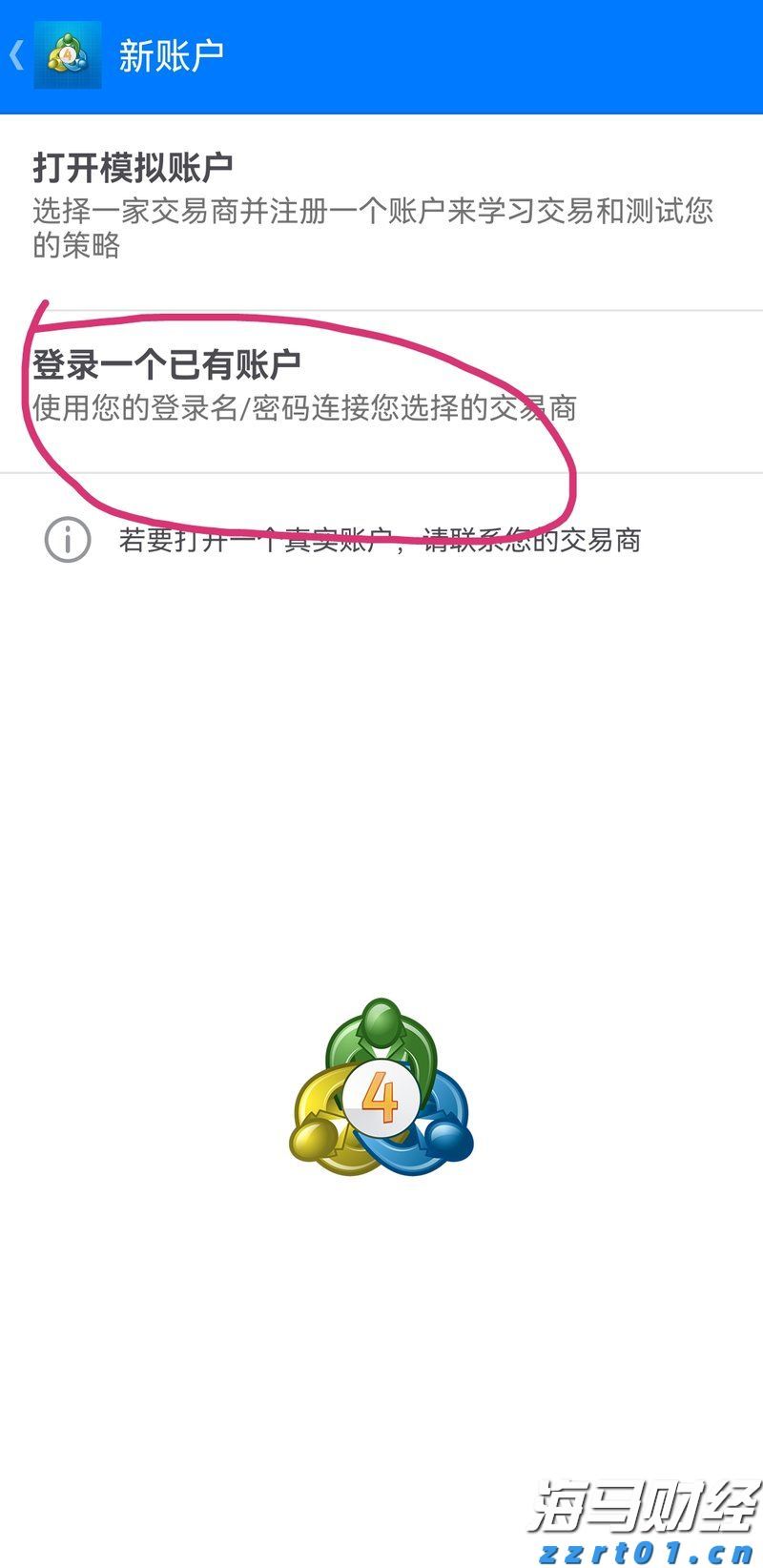 首届量子产业大会即将在肥举办