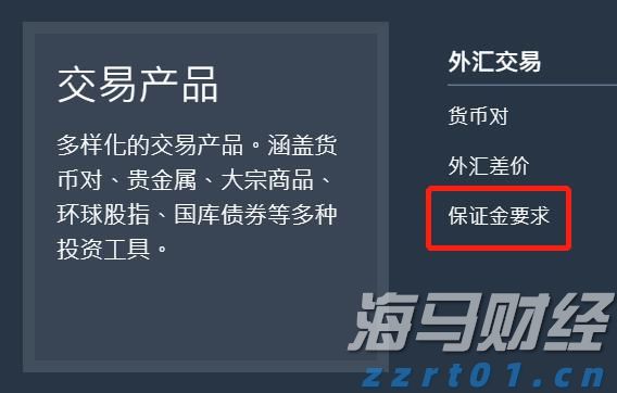 广东水利防汛防台风Ⅳ级应急响应结束