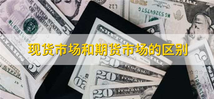 凯雷集团(CG.US)将以10亿美元将HSO出售给贝恩资本(BCSF.US) 私募交易市场回暖