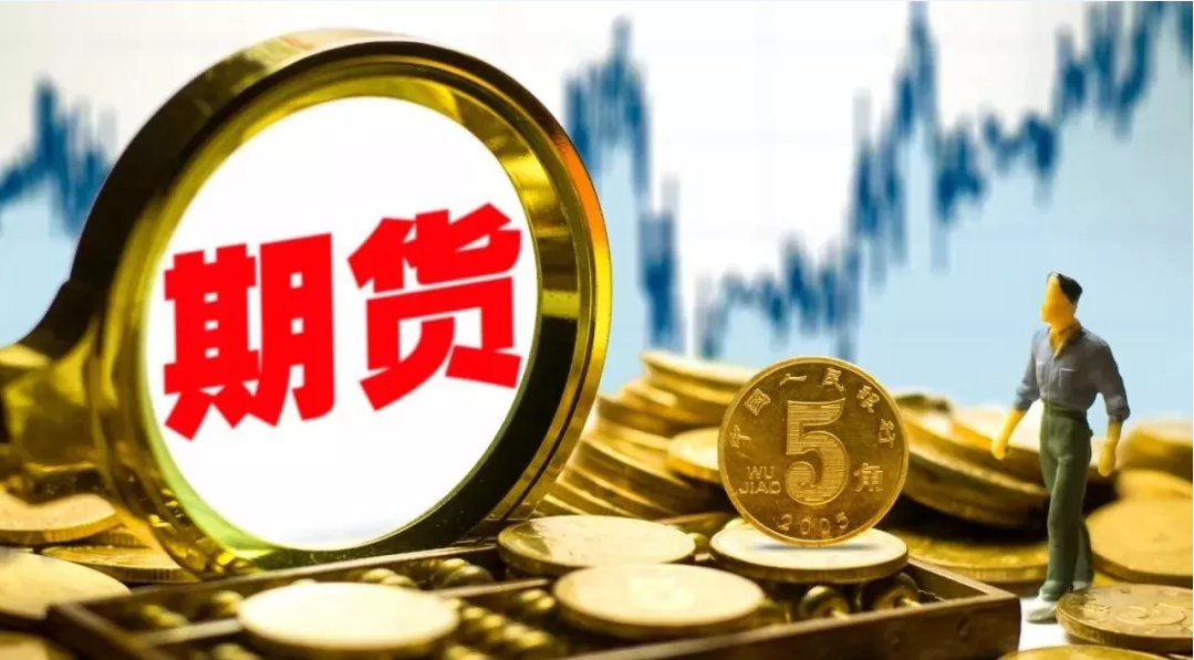 泰康人寿安徽分公司：收到“领导”要求转账的微信，你会怎么回复？