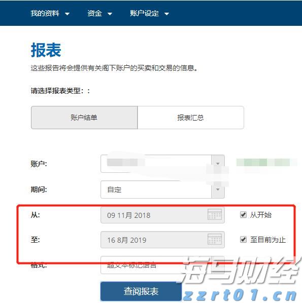 福建省新增63家省级专精特新中小企业