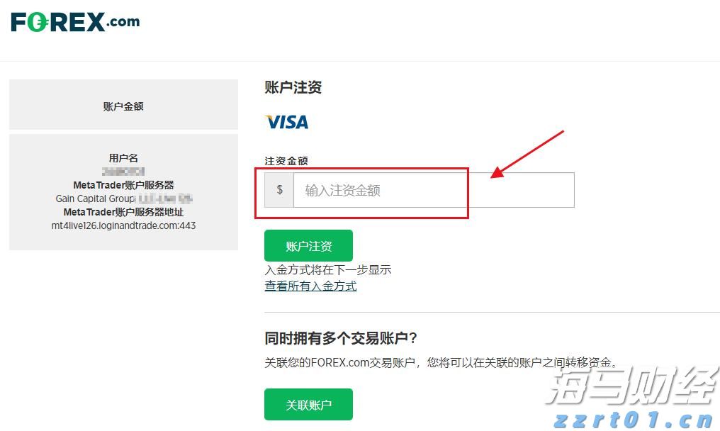 前三季度福建口岸出入境旅客超572万人次