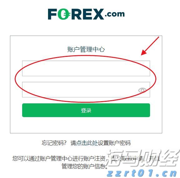 港元拆息普遍上升 一个月拆息回到1%水平