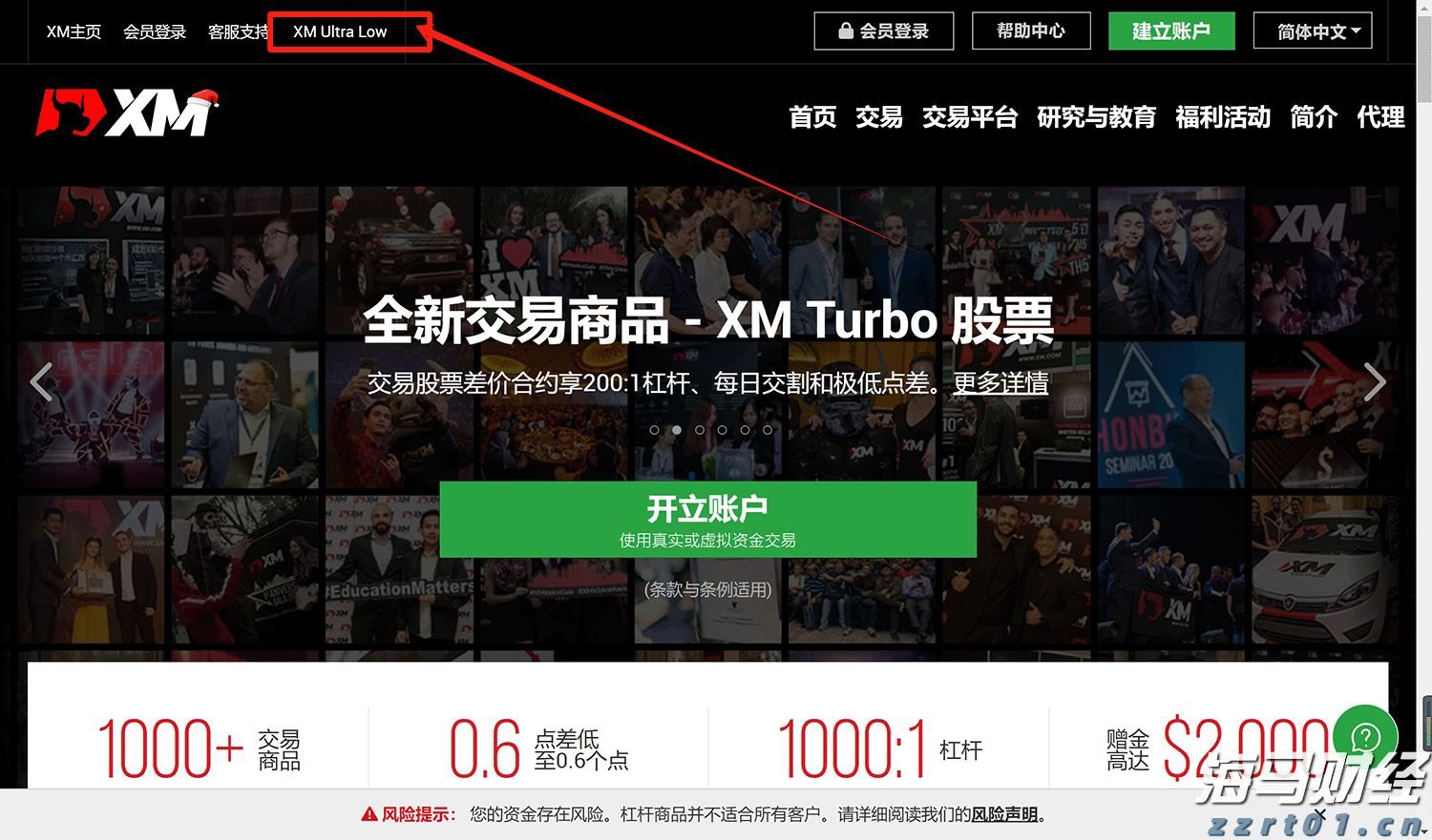 “减、稳、提、扩”合肥市出台13条支持举措！