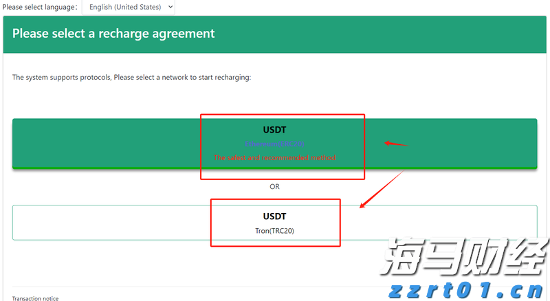 财报前瞻 | Meta(META.US)Q2业绩大考将至 巨额AI押注下能否维持40%利润率？