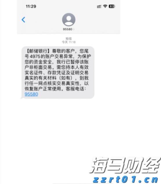从“必吃榜”看湛江美食硬实力