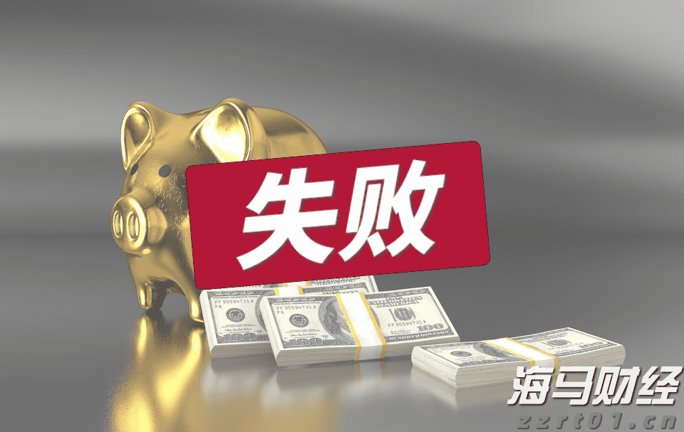 欧元区7月PMI超出预期，私营部门增速创近一年新高，制造业复苏在即
